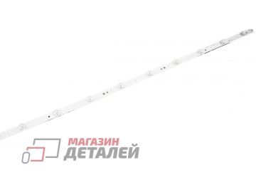 Светодиодная подсветка (LED-подсветка) CRH-B433535041052S-REV1.2