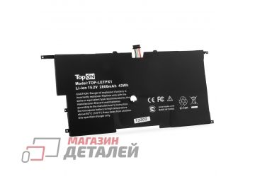 Аккумулятор TopOn для ноутбука Lenovo ThinkPad New X1 Carbon 20BTA01TCD 15.2V 2800mAh