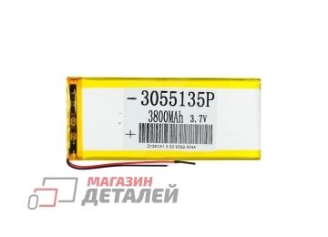 Аккумулятор универсальный 3x55x135 мм 3.8V 3800mAh Li-Pol (2 Pin)