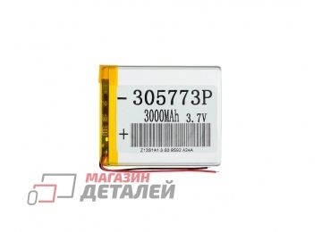 Аккумулятор универсальный 3x57x73 мм 3.8V 3000mAh Li-Pol (2 Pin)