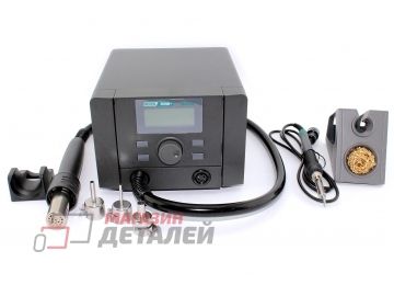 Паяльный комплекс Quick 709D+ 2 в 1 1350W