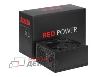 Блок питания ATX Azerty RP-850V1 850W