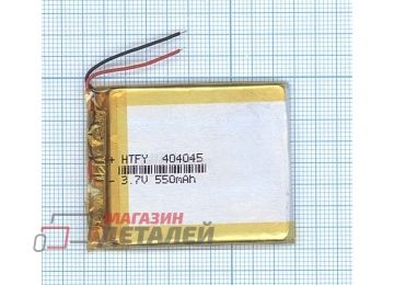 Аккумулятор универсальный 4x40x45 мм 3.8V 550mAh Li-Pol (2 Pin)