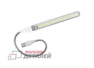 Лампа USB LM030