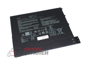 Аккумулятор C31N2104 для ноутбука Asus T3300 11.61V 50Wh черный Premium