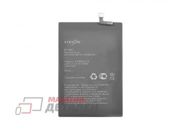 Аккумулятор VIXION BN5G для Xiaomi Redmi 10C, 10A 3.87V 5000mAh