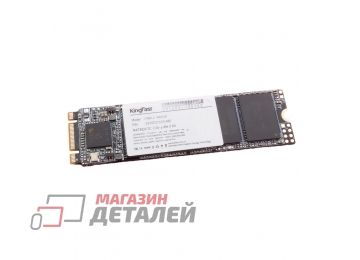 Жесткий диск SSD (твердотельный) для ноутбука M.2 2280 480Gb KingFast F6M2 (OEM)