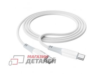USB-C кабель HOCO X70 Ferry Type-C 3А PD60W нейлон 1м (белый)