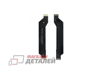 Шлейф основной межплатный для Xiaomi Poco X3 NFC