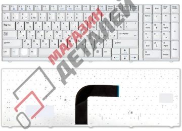 Клавиатура для ноутбука LG R710 белая
