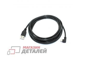 Кабель USB Type A на Micro USB угол влево 3 м