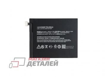 Аккумуляторная батарея (аккумулятор) для ZTE Nubia Z11/Z11 Dual (NX531J) (Li3829T44P6h806435) (VIXION)