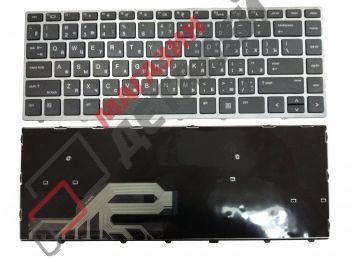 Клавиатура для ноутбука HP Probook 430 G5, 440 G5, 445 G5 черная с серебряной рамкой - купить в Брянске и Клинцах за 1 050 р.