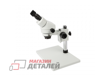 Бинокулярный микроскоп Kaisi KS-7045D White