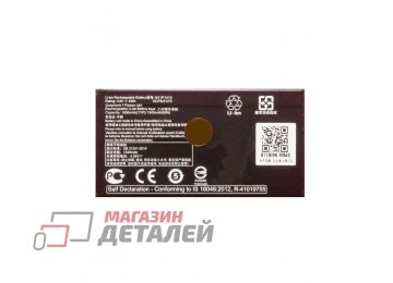 Аккумуляторная батарея (аккумулятор) B11P1415 для Asus Zenfone Go (ZC451TG) 3.8V 1540mAh