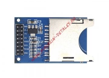 Модуль SD карты для Arduino