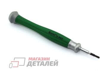 Отвёртка для электронных компонентов K-363 2,5 Philips