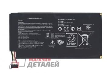 Аккумулятор C11-ME301T для планшета Asus MeMO Pad ME301T 3.75V 19Wh (5070mAh)