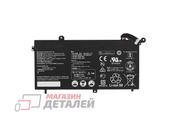 Аккумулятор HB46K497ECW для Huawei Matebook D PL-W19 11.4V 42.2Wh (3700mAh) Premium