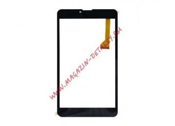 Сенсорное стекло (тачскрин) для China Tab 7.0'' YJ423FPC-V1 (184*104 mm) черное