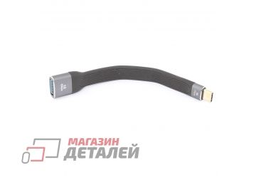 Кабель Type-C папа на USB мама