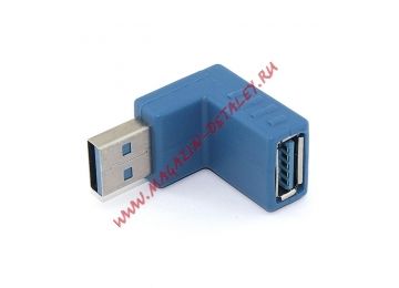 Удлинитель USB Type A (угловой вниз)