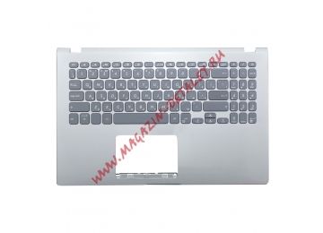 Клавиатура (топ-панель) для ноутбука Asus 15 X509UA серая с серебристым топкейсом