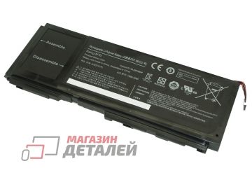 Аккумулятор AA-PBPN8NP для ноутбука Samsung NP700Z3A 14.4V 4400mAh черный Premium