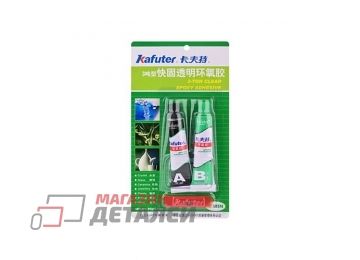 Клей двухкомпонентный Kafuter 3-Ton Clear Epoxy прозрачный 20г