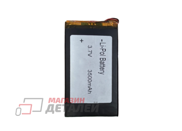 Аккумулятор универсальный 3.5x66x115 мм 3.7V 3500mAh Li-Pol (2 Pin)