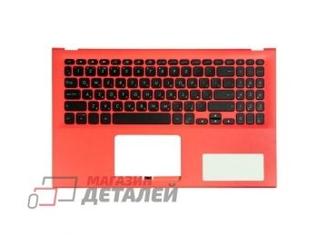 Клавиатура (топ-панель) для ноутбука Asus X512FA, X512FL черная с оранжевым топкейсом, с подсвекой (с разбора)