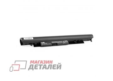 Аккумулятор TopON TOP-JC04 (совместимый с HSTNN-LB7W) для ноутбука HP 15-bs, 15-bw, 240 G6, 245 G6, 250 G6, 255 G6 14.8V 33Wh (2200mAh) черный