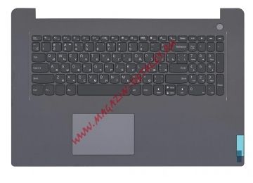 Клавиатура (топ-панель) для ноутбука Lenovo IdeaPad 3-17ITL6 черная с серым топкейсом