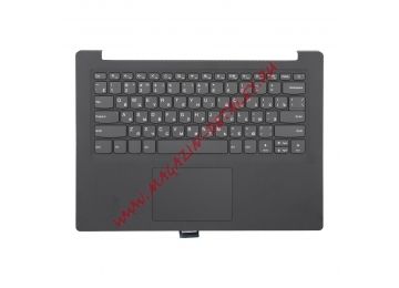 Клавиатура (топ-панель) для ноутбука Lenovo V14-ADA серая с серым топкейсом