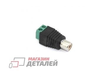 Сборный разъем RCA (тюльпан)