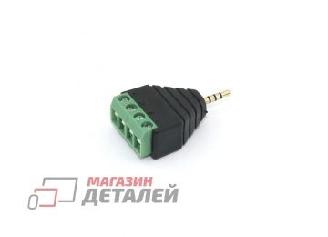 Сборный штекер microJack 2.5 мм 3 канала