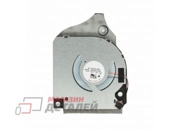 Вентилятор (кулер) для ноутбука Dell Dell G5-5590, G7-7590 5V CPU