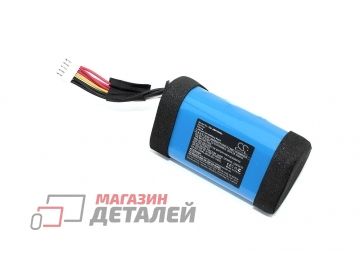 Аккумуляторная батарея (аккумулятор) CameronSino CS-JMP400SL для акустики Pulse 4 3.7V 7800mAh (28.86Wh)