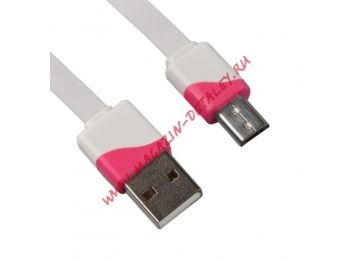 USB Дата-кабель Micro USB плоский в катушке 1 метр (розовый)