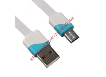 USB Дата-кабель Micro USB плоский в катушке 1 метр (синий)