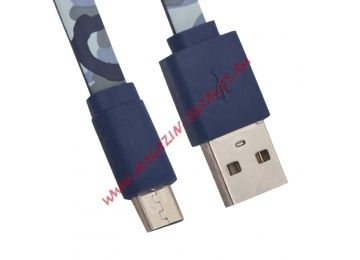 USB Дата-кабель MicroUSB плоский Army Printing 1 метр (голубой камуфляж)