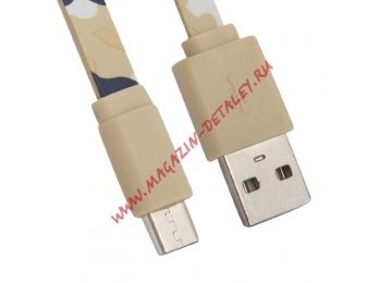 USB Дата-кабель MicroUSB плоский Army Printing 1 метр (желтый камуфляж)