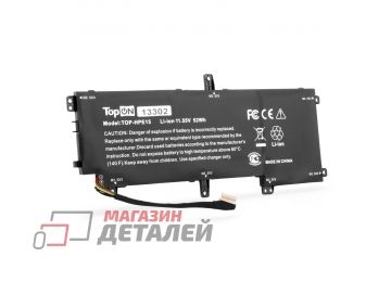 Аккумулятор TopON TOP-HPE15 (совместимый с VS03XL) для ноутбука HP Envy 15-AS 11.55V 11.55V 52Wh (4500mAh) черынй