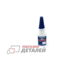 Клей цианоакрилатный Loctite 401 20г