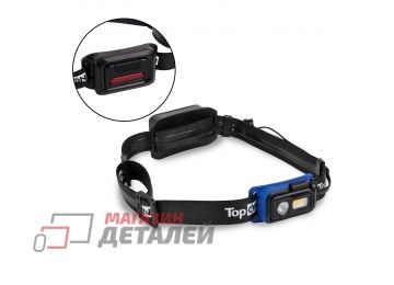 Налобный фонарь TopON TOP-MX04BL LED 3W 250lm 3.7V 1.5Ah 5.55Wh, 3 режима, регулировка наклона, красный свет, опозновательный свет, IP54