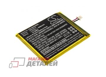 Аккумулятор CS-UEA500BL для терминала сбора данных Urovo i6310 3.8V 4000mAh