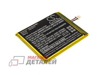 Аккумулятор CS-UEA500BL для терминала сбора данных Urovo i6310 3.8V 4000mAh