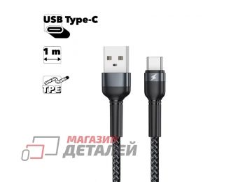 USB кабель REMAX Jany Aluminum Alloy Braided RC-124a Type-C, 1м, TPE (черное)