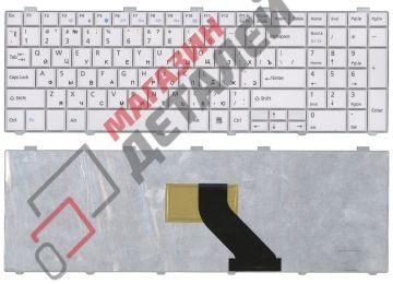 Клавиатура для ноутбука Fujitsu Lifebook AH530 AH531 NH751 белая