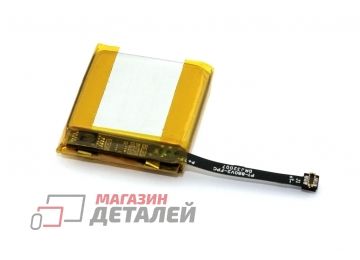Аккумулятор для смарт-часов Elari KidPhone 4G